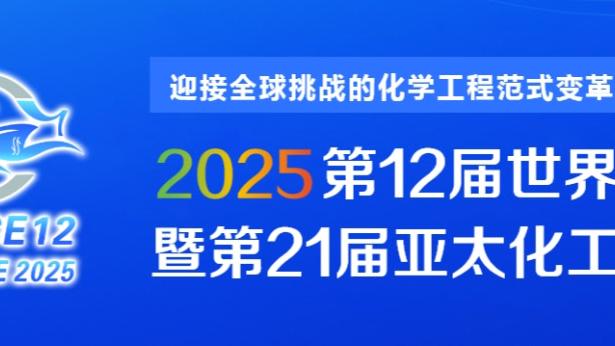 江南官网正版app下载截图1